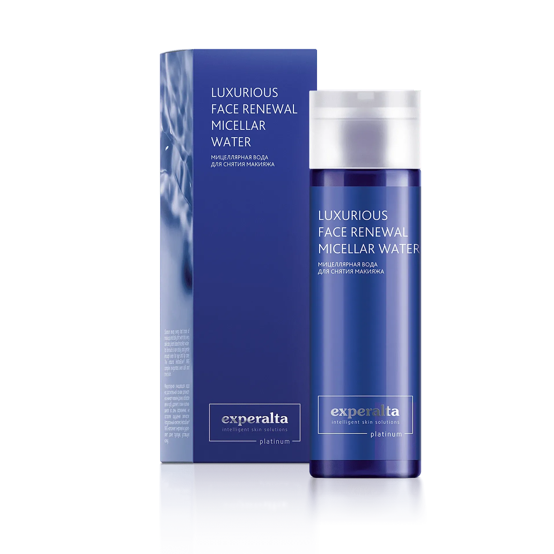 Experalta Platinum - Luxurious Face Renewal Micellar Water