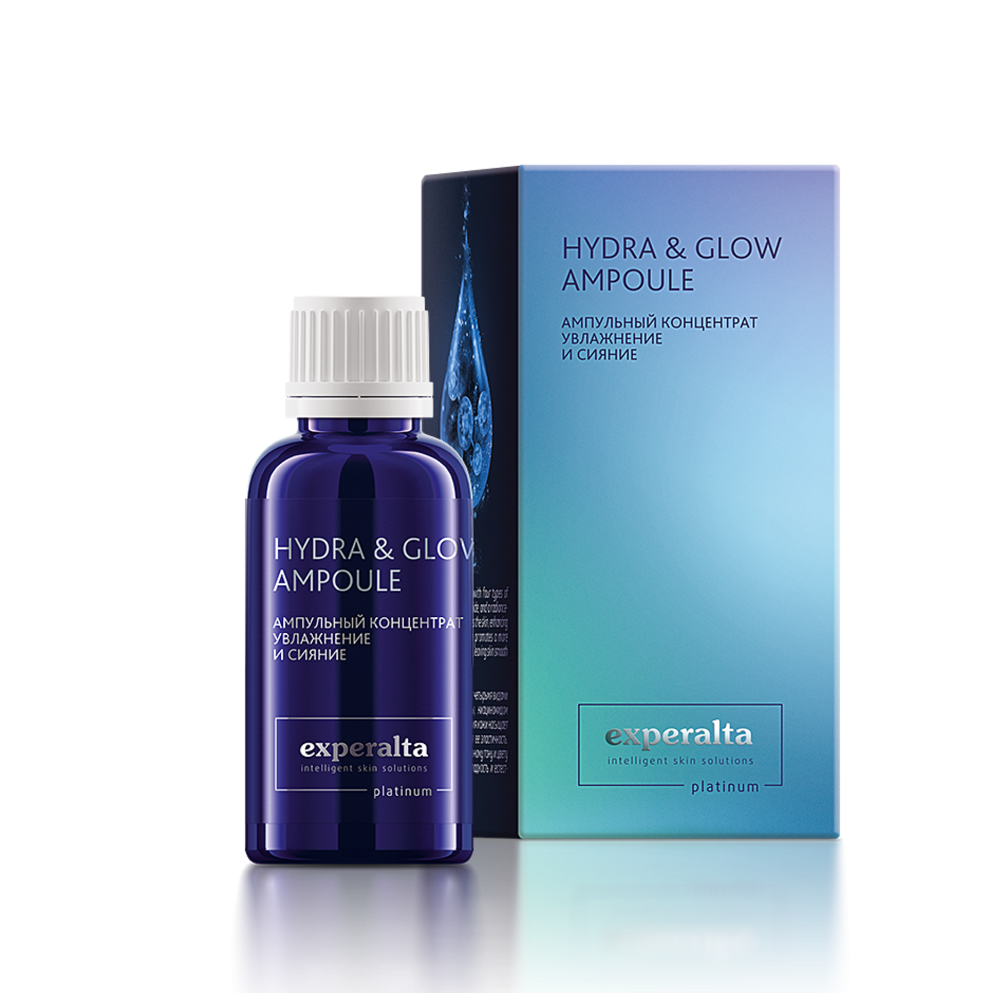 ซื้อสินค้า 1,500 บาท รับแอมพูลคอนเซนเทรตเป็นของขวัญ