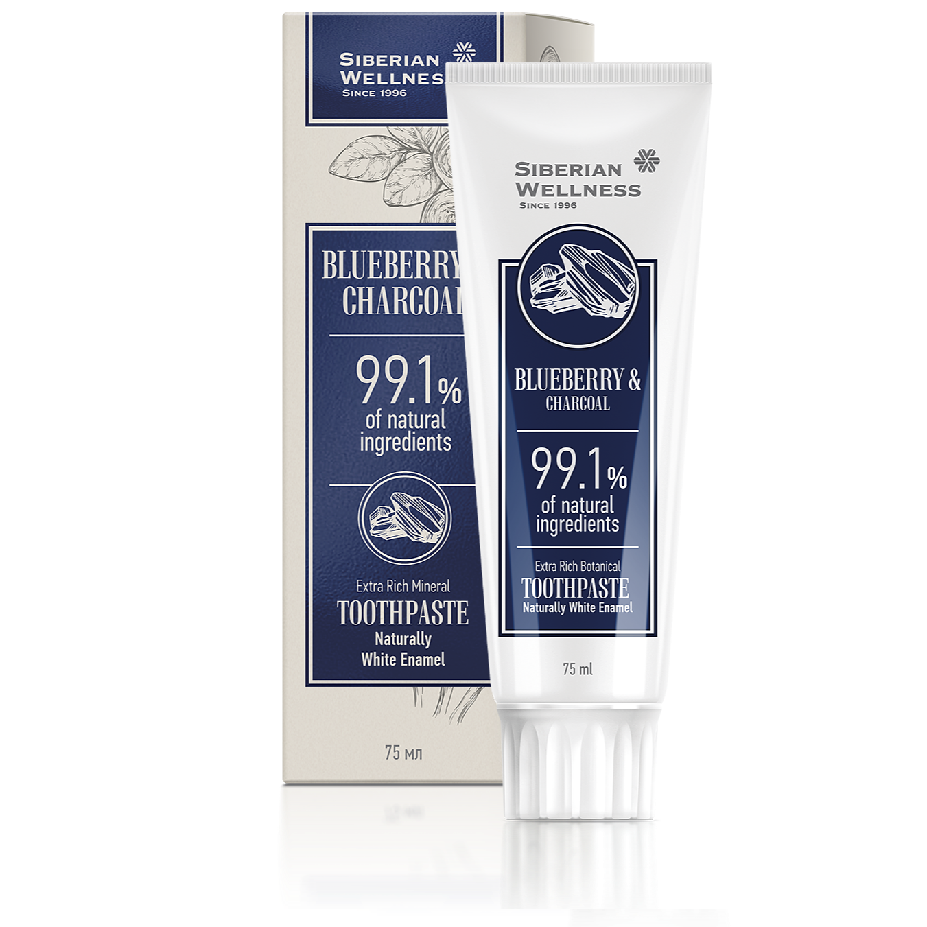 Siberian Wellness - Blueberry & Charcoal Extra Rich Botanical Toothpaste Naturally White Enamel
