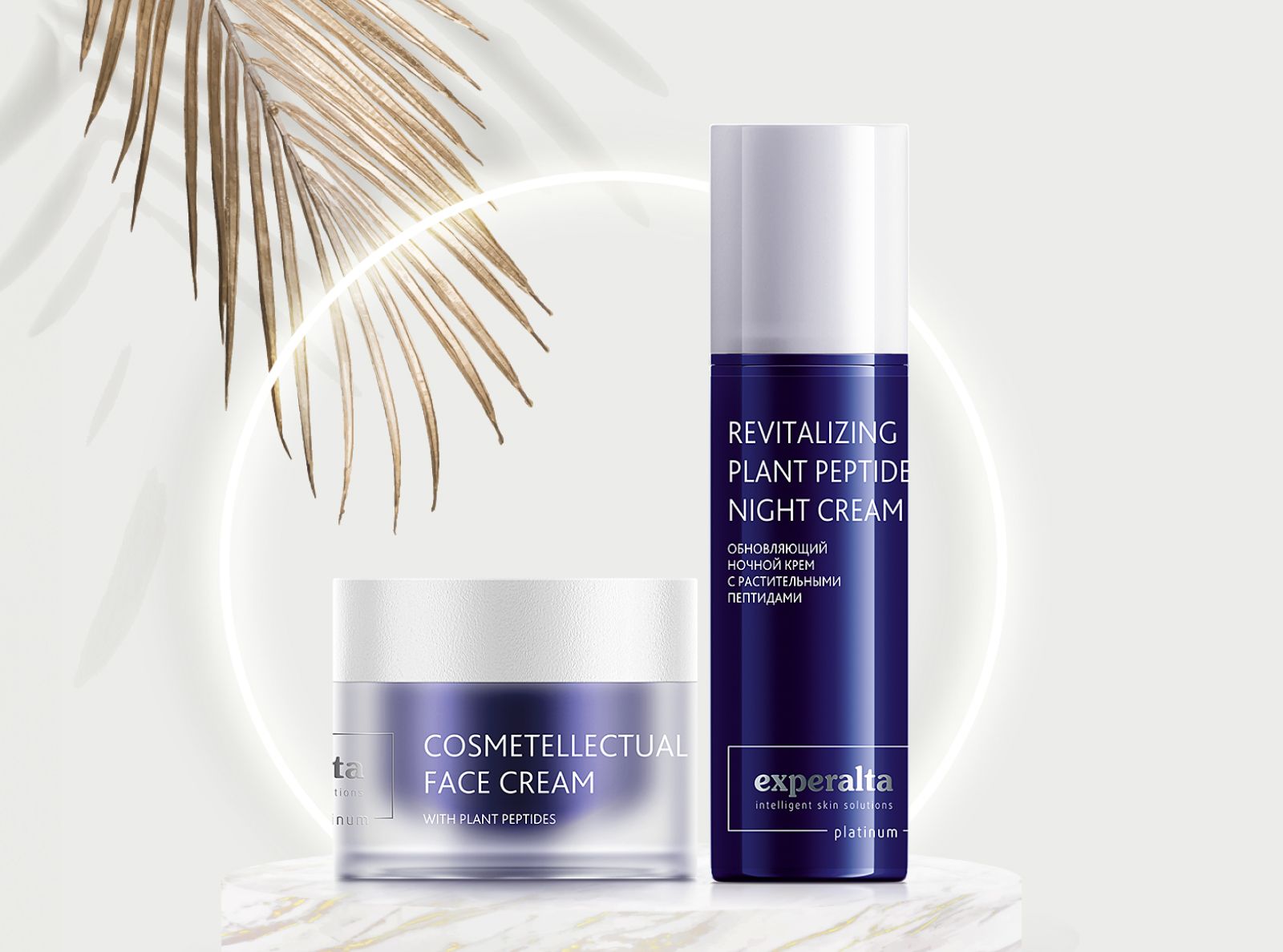 Spend 2,000 THB and choose a product at 85% off