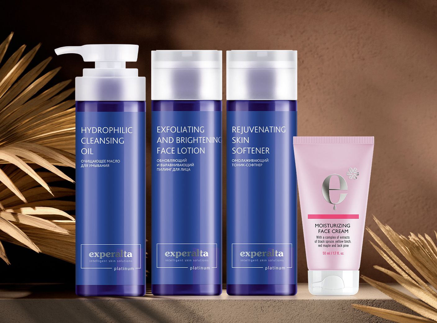 Spend 1,300 THB and get 90% off a skincare product of your choice