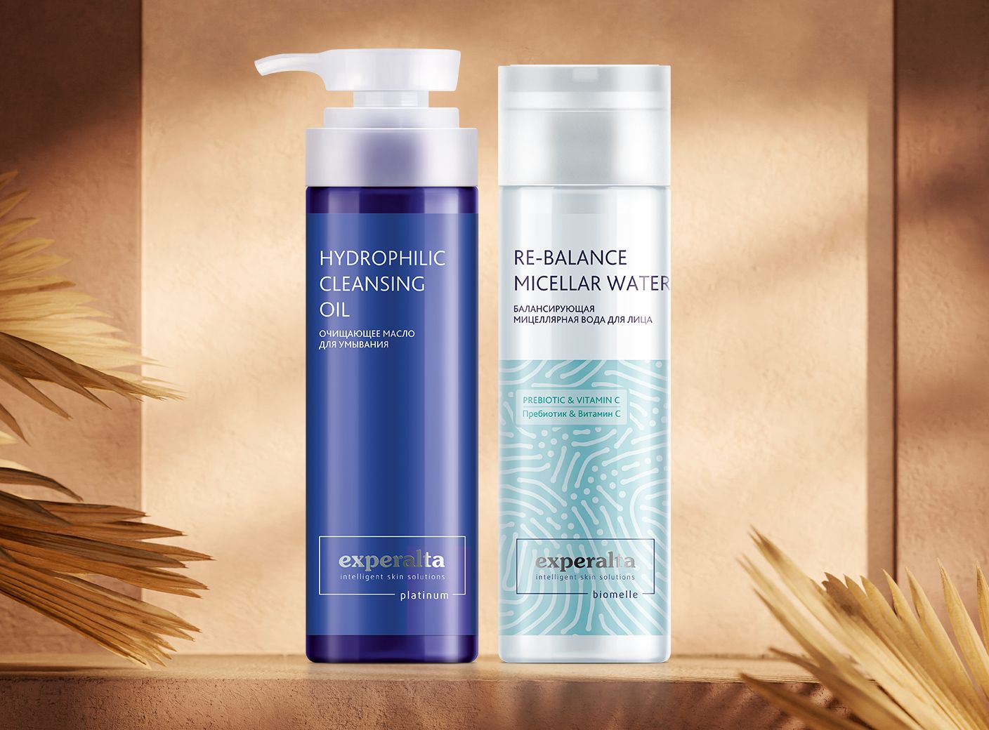 Spend 1,300 THB and get 50% off a product of your choice