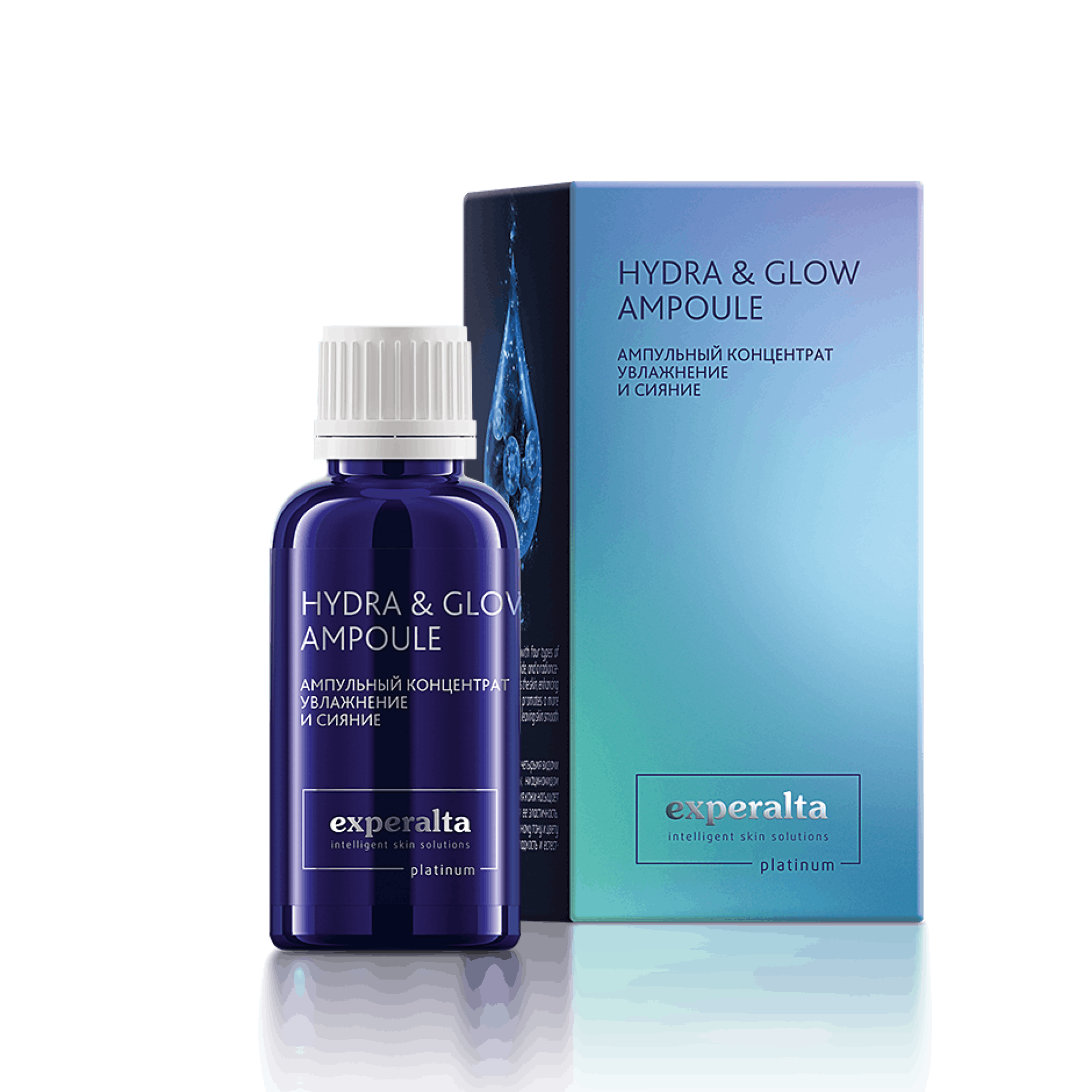 ซื้อในราคา 2,000 บาท และรับ แอมพูลบำรุงผิว เป็นของแถม