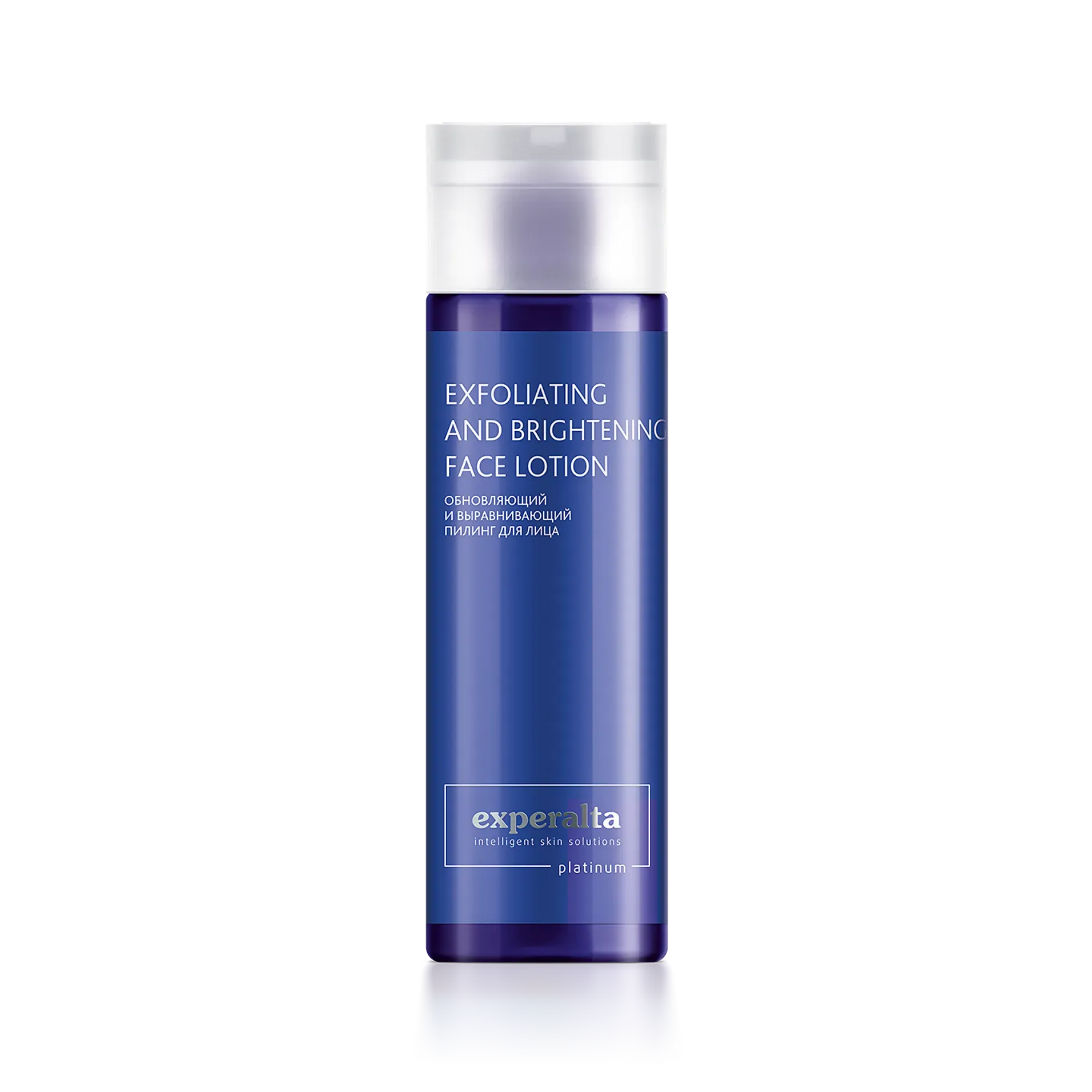 Experalta Platinum - Exfoliating and Brightening Facial Lotion