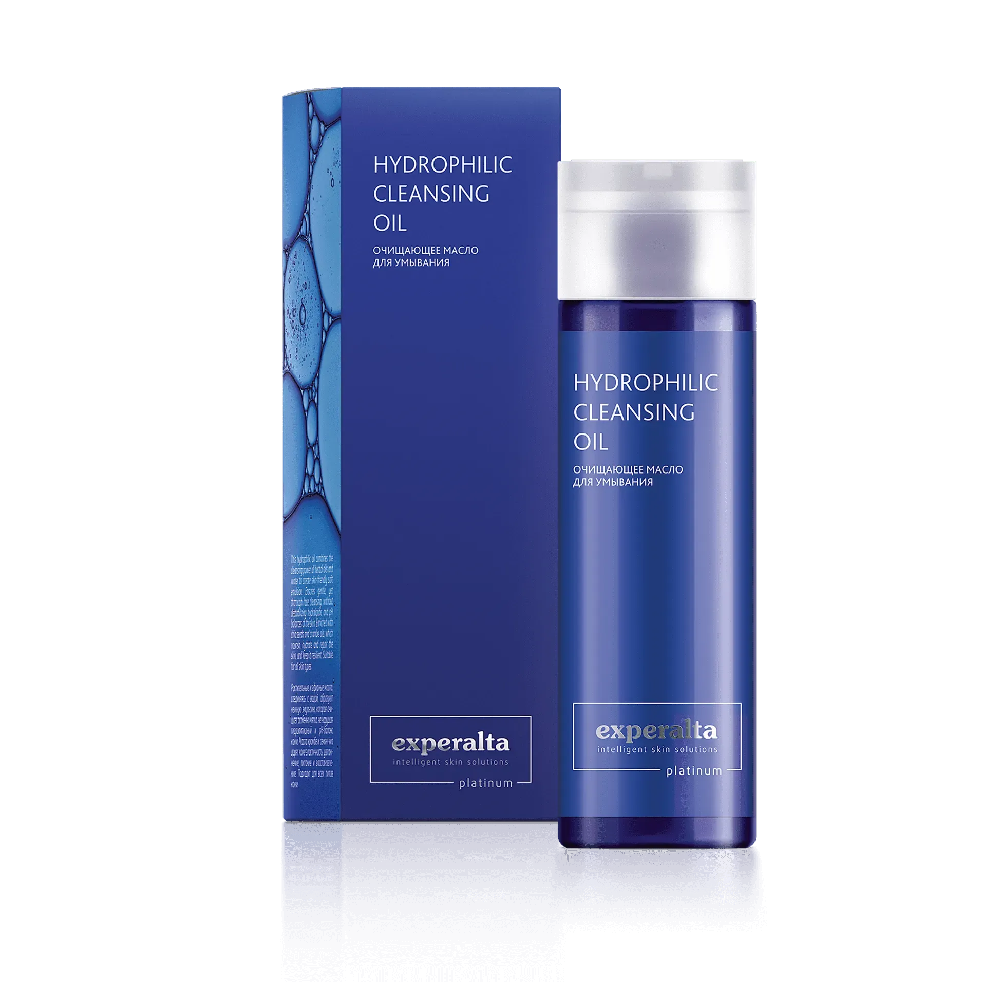 Experalta Platinum - Hydrophilic Cleansing Oil