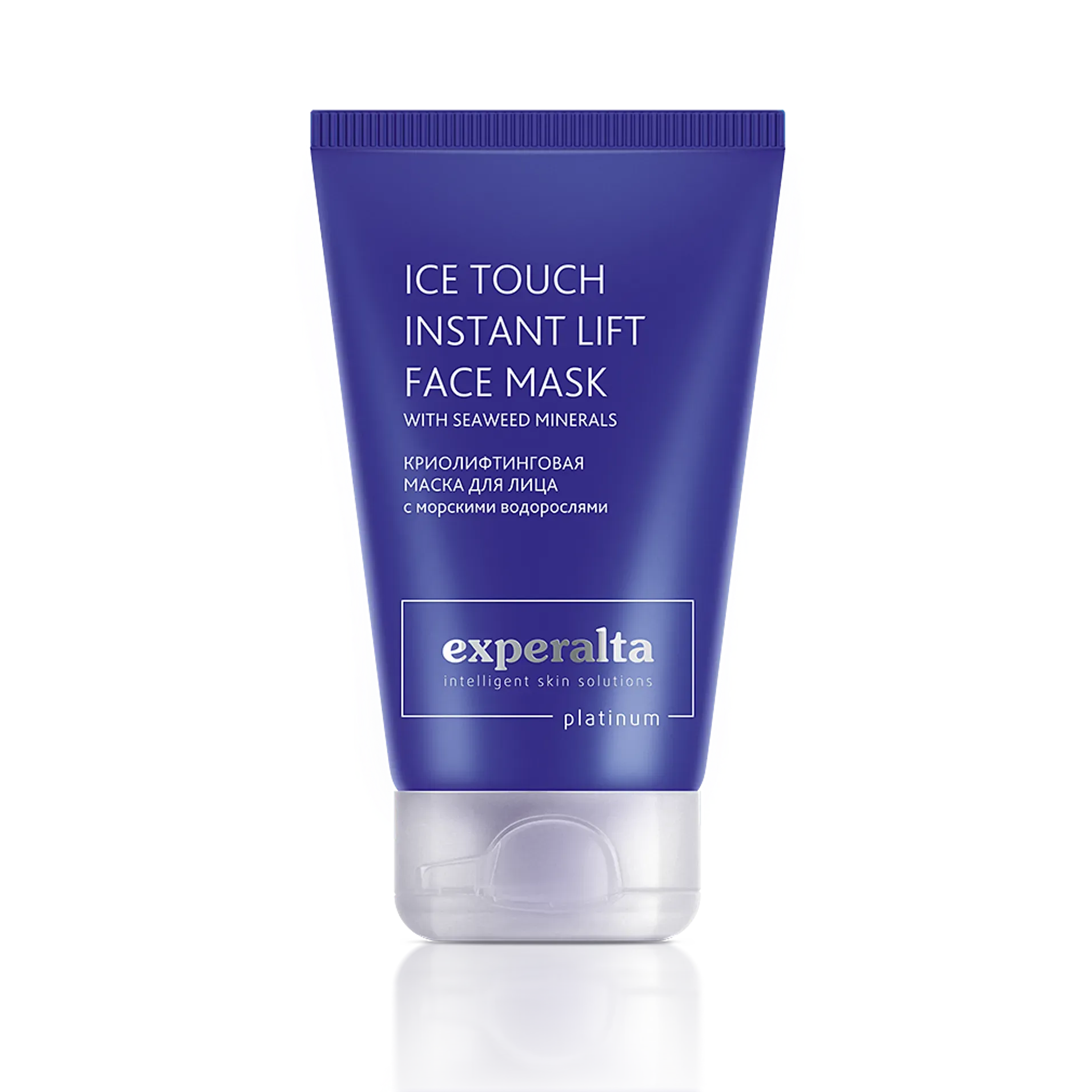 Experalta Platinum - Ice Touch Instant Lift Mask