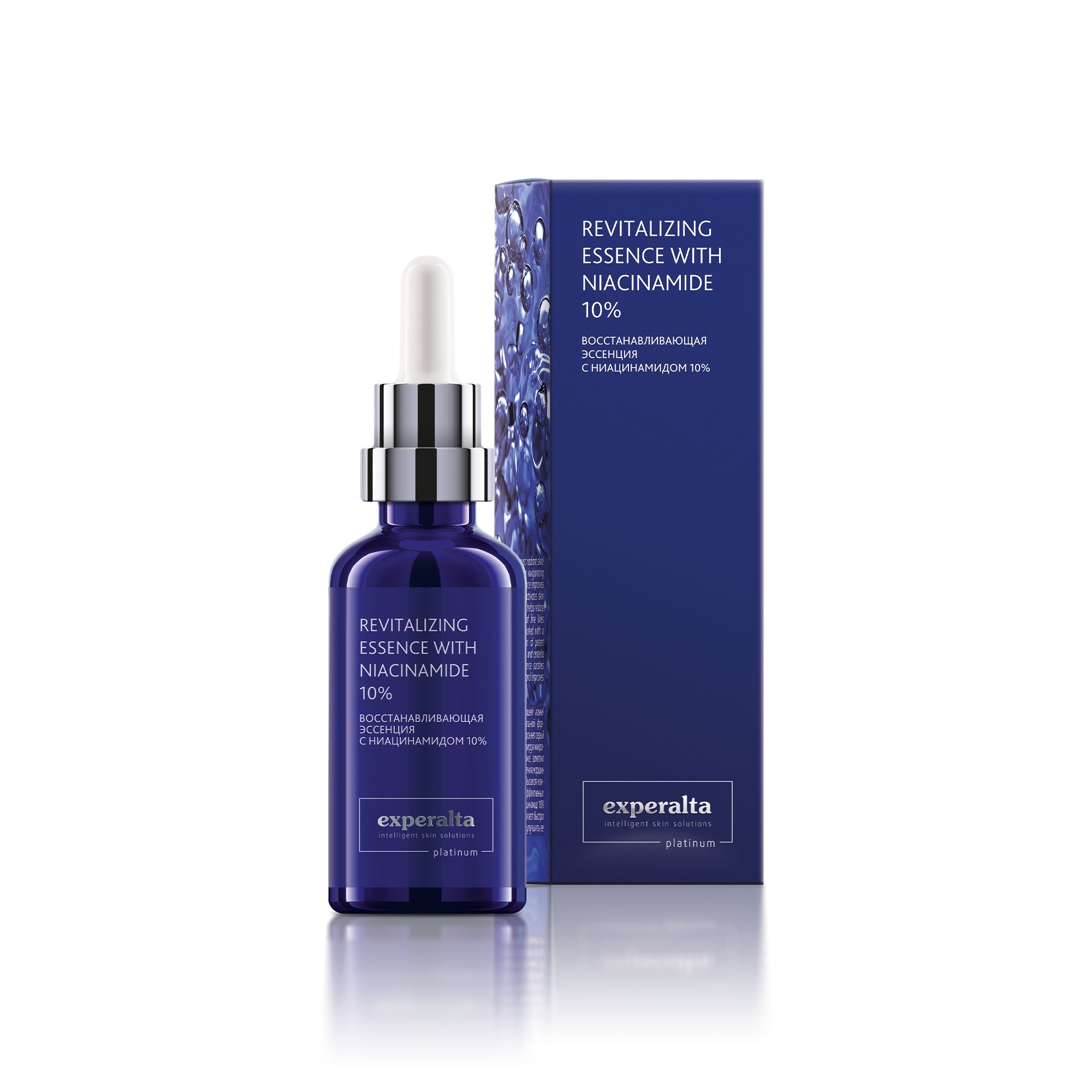 Spend 1,500 THB and get 90% off Revitalizing Essence with Niacinamide 10%