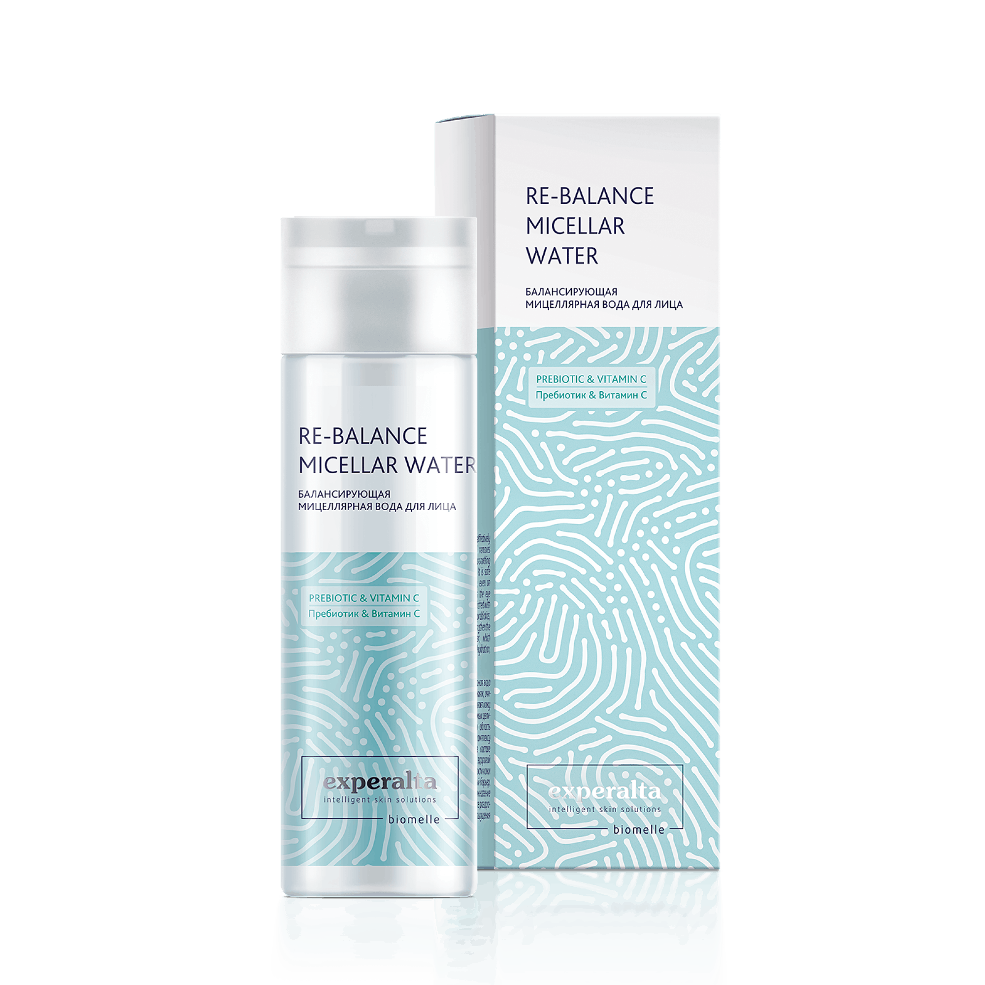 ซื้อในราคา 2,000 บาท และรับ บน้ำแร่ล้างเครื่องสำอาง เป็นของแถม