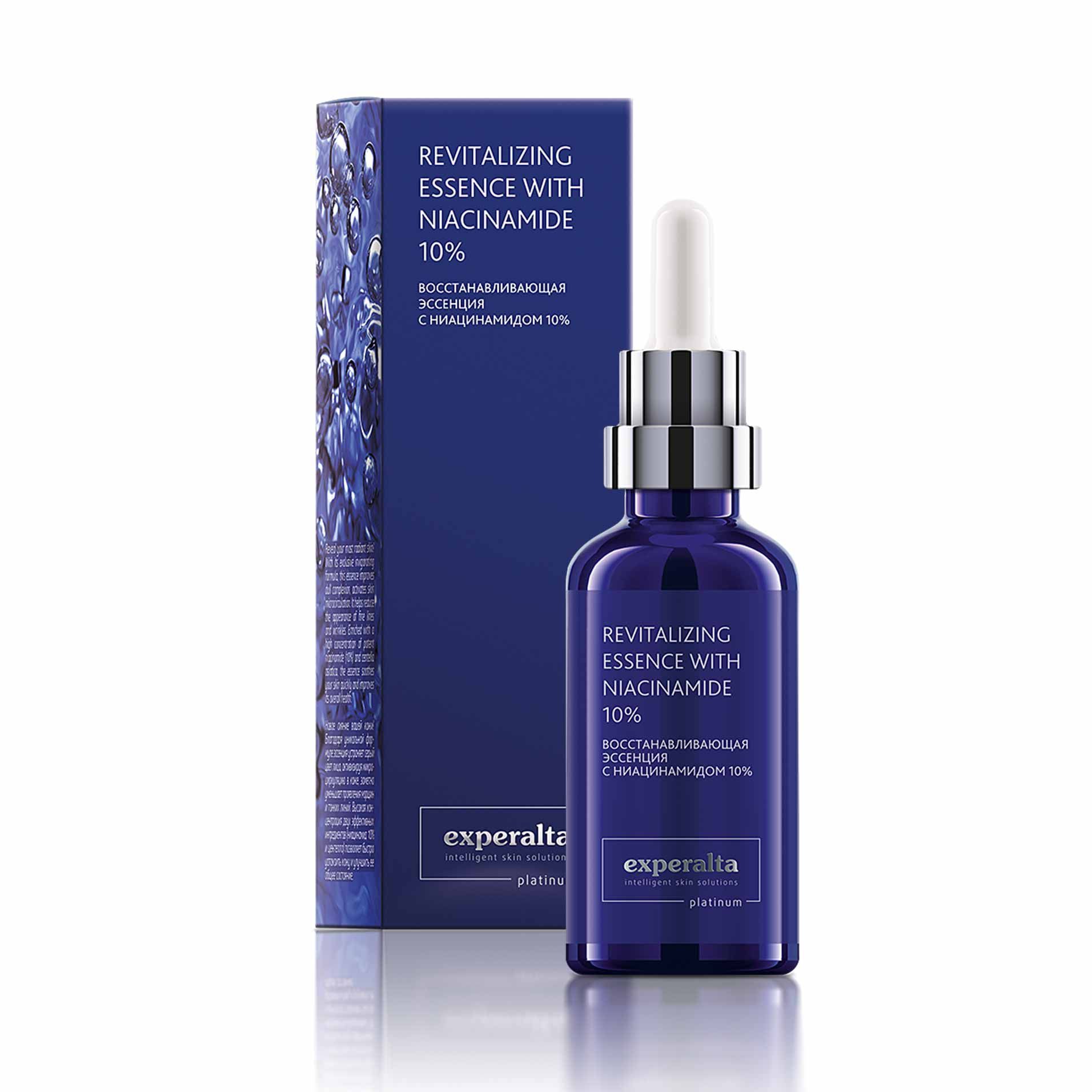 Experalta Platinum - Revitalizing Essence with Niacinamide 10%