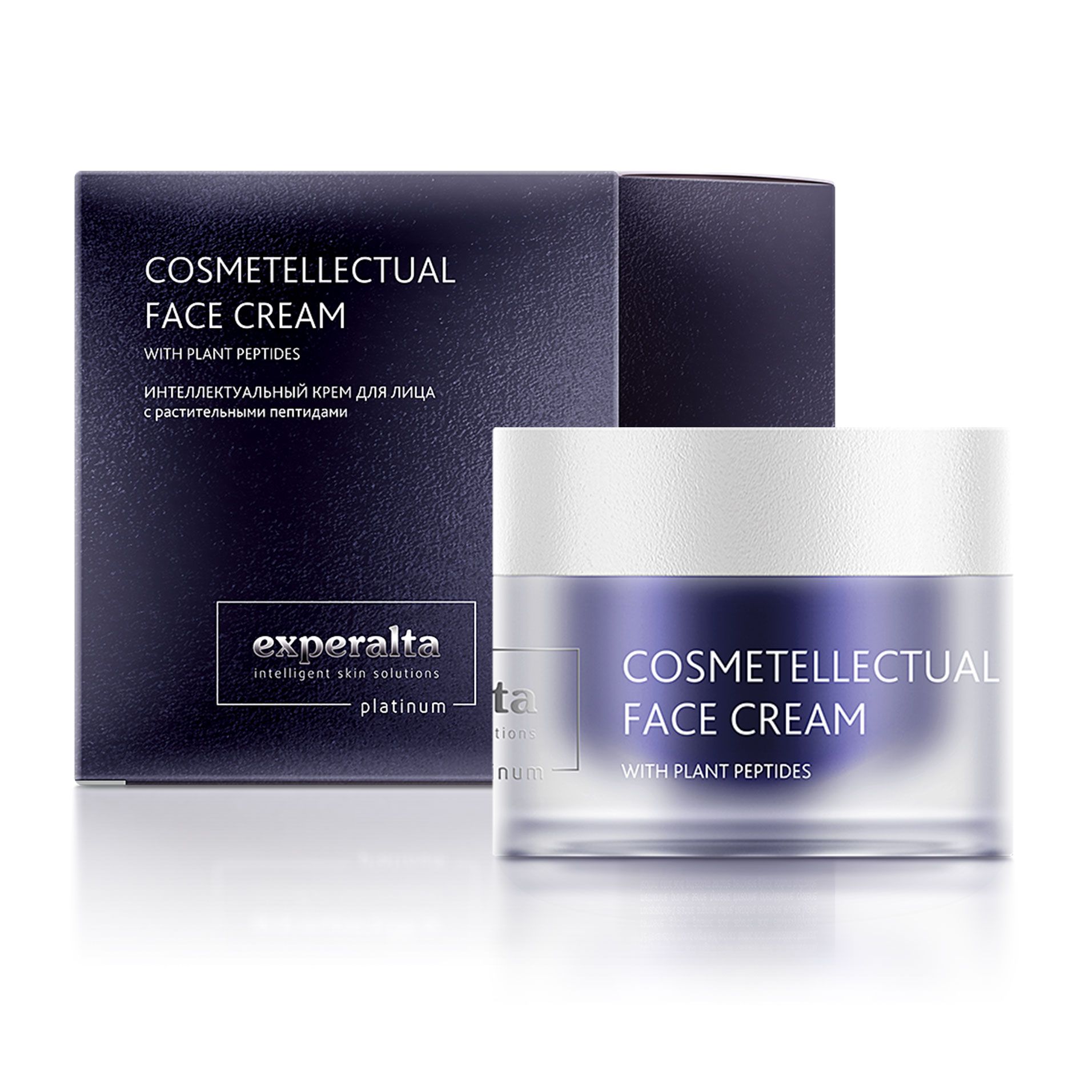 เอ็กซ์เพอรัลตา แพลตทินัม - Cosmetellectual Face Cream ที่มีเปปไทด์จากพืช