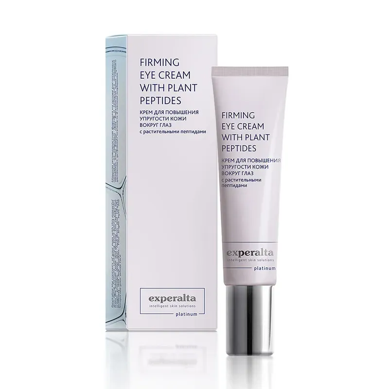 Experalta Platinum - Firming Eye Cream with Plant Peptides