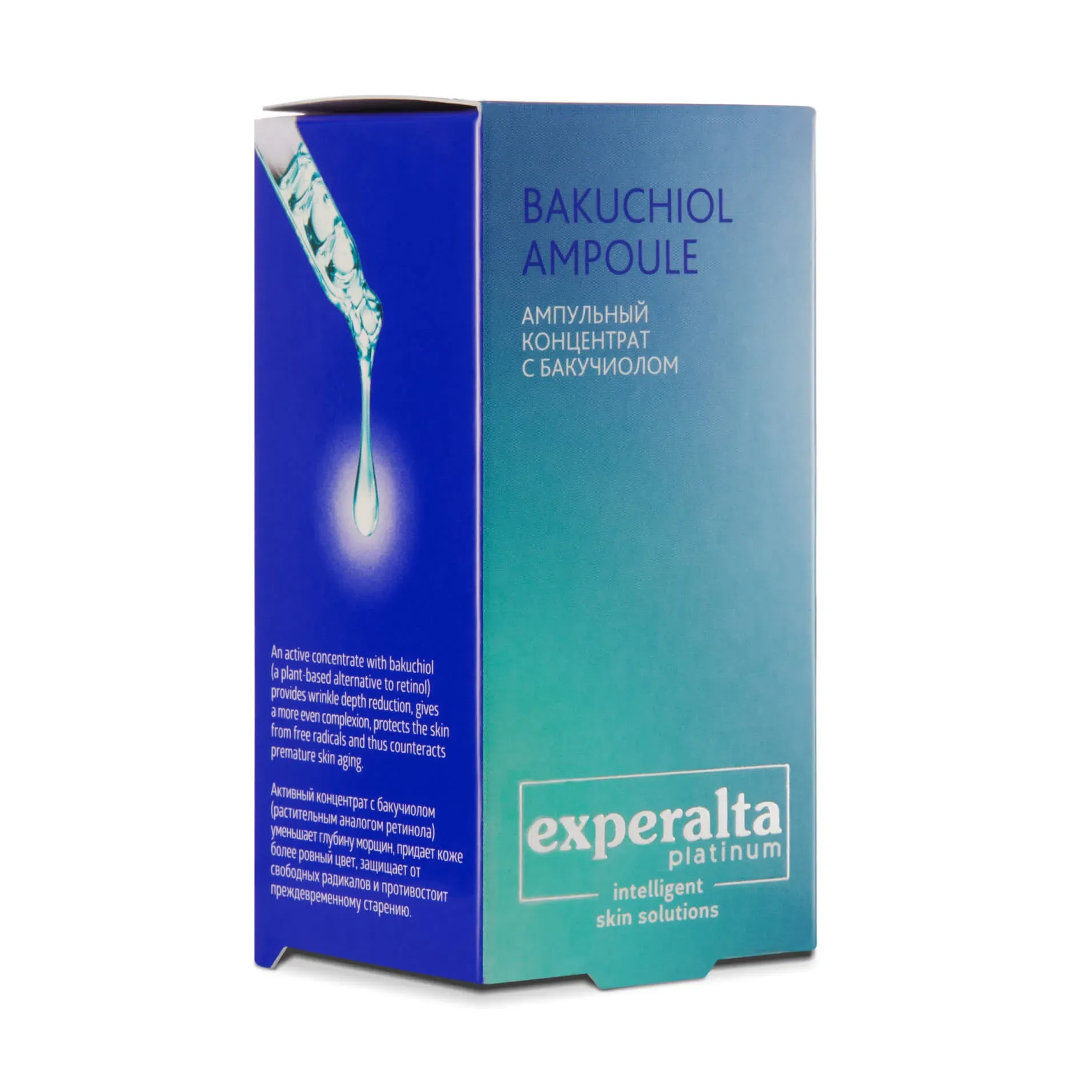 Experalta Platinum - Bakuchiol Ampoule