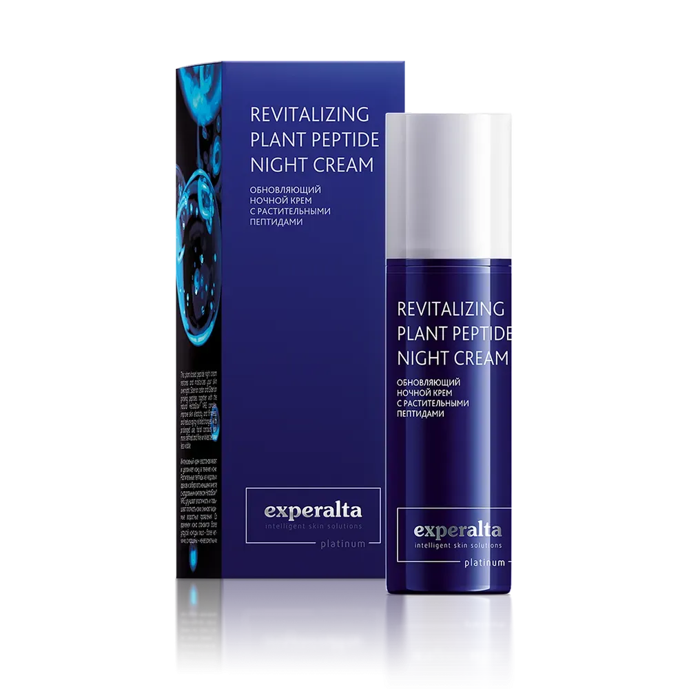 Experalta Platinum - Revitalizing Plant Peptide Night Cream